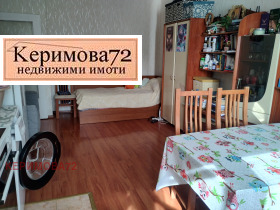   2-, ,  1
