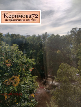  2- | Imot.bg    10