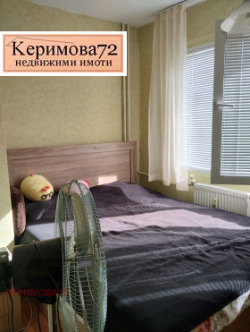   2-, ,  1>
