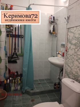  2- | Imot.bg    6