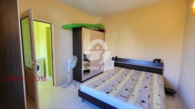 ������� 2-����� | Imot.bg � ����� ������ 4