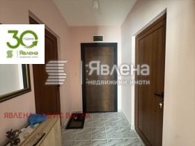 ������� 2-����� | Imot.bg � ����� ������ 6
