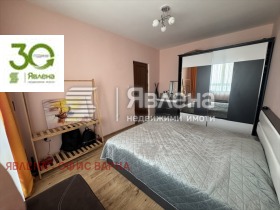 ������� 2-����� | Imot.bg � ����� ������ 4