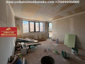 2 camere da letto Bansko, regione Blagoevgrad 10