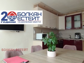 ������� 3-����� | Imot.bg � ����� ������ 2