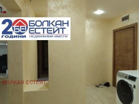 ������� 3-����� | Imot.bg � ����� ������ 13