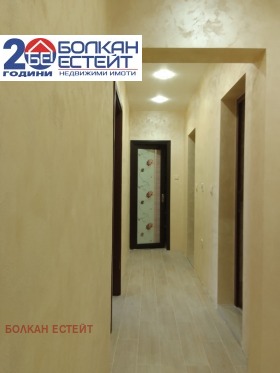 ������� 3-����� | Imot.bg � ����� ������ 10