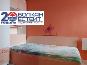 ������� 3-����� | Imot.bg � ����� ������ 8