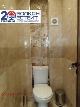 ������� 3-����� | Imot.bg � ����� ������ 12