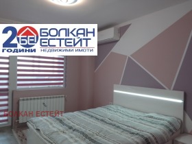 ������� 3-����� | Imot.bg � ����� ������ 6