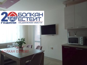 ������� 3-����� | Imot.bg � ����� ������ 4