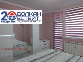 ������� 3-����� | Imot.bg � ����� ������ 7