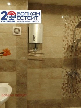 ������� 3-����� | Imot.bg � ����� ������ 11