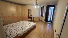 ������� 3-����� | Imot.bg � ����� ������ 5