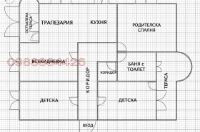 МНОГОСТАЕН, 150 m2