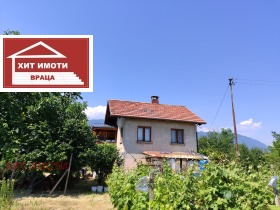 Обява продава вила, град Враца, Кулата