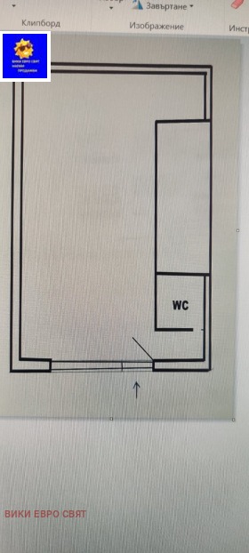 ������� ������� | Imot.bg � ����� ������ 2