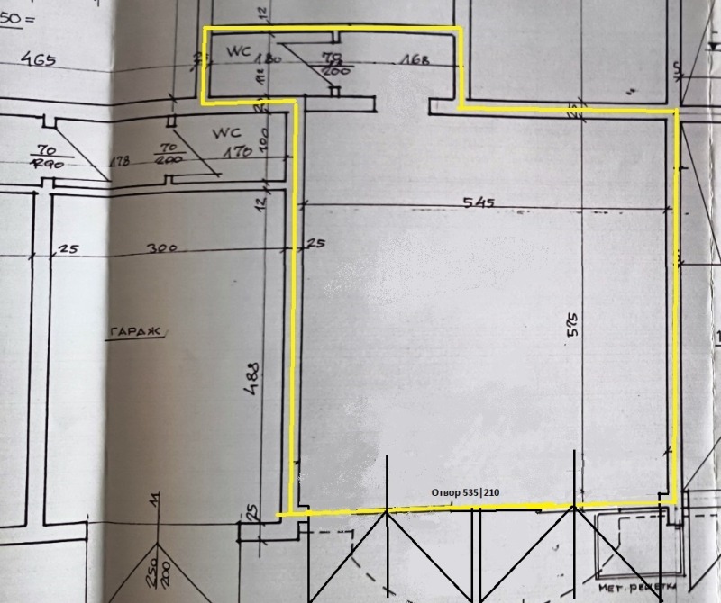 Продава  1-стаен, град София, Дианабад • 99 900 EUR • ID 37988633 — holmes.bg - [1] 