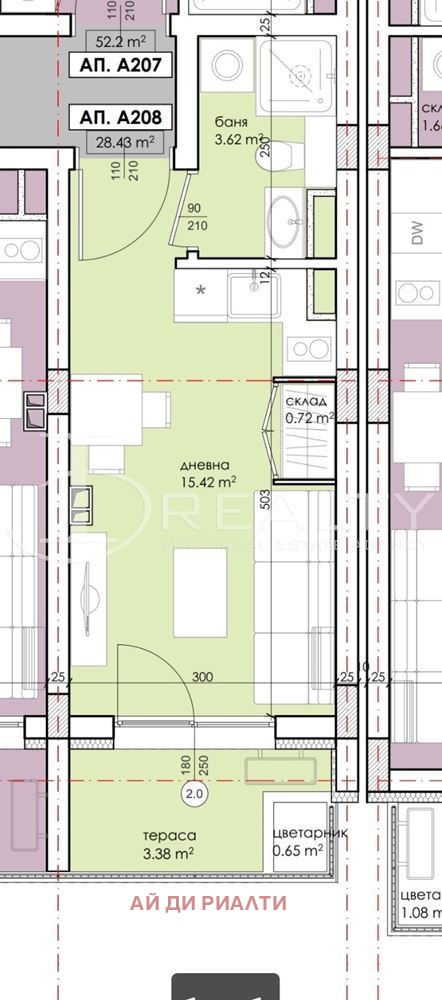 Продава  1-стаен област Бургас , с. Равда , 35 кв.м | 31561750 - изображение [2]