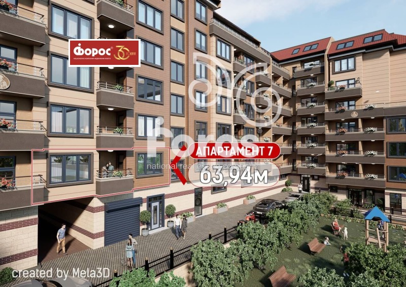 Продаја  1 спаваћа соба Бургас , Братја Миладинови , 64 м2 | 77812768 - слика [4]
