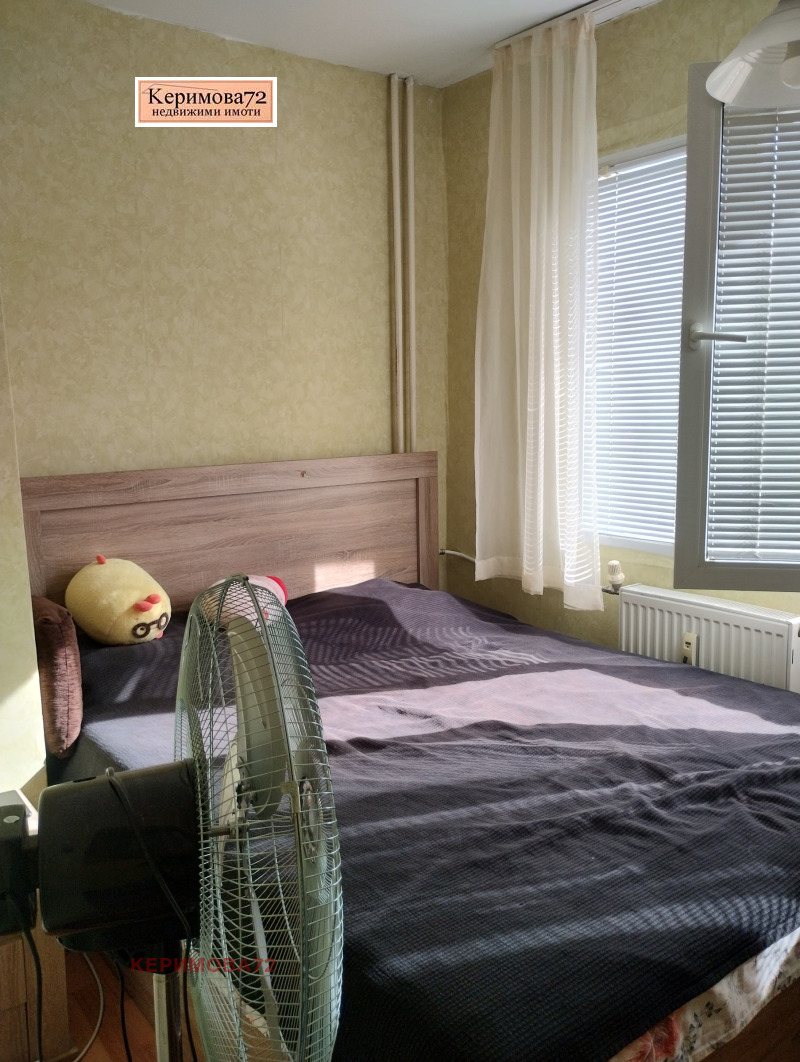 Eladó  1 hálószoba Sofia , Mladost 1A , 46 négyzetméter | 65846905 - kép [4]