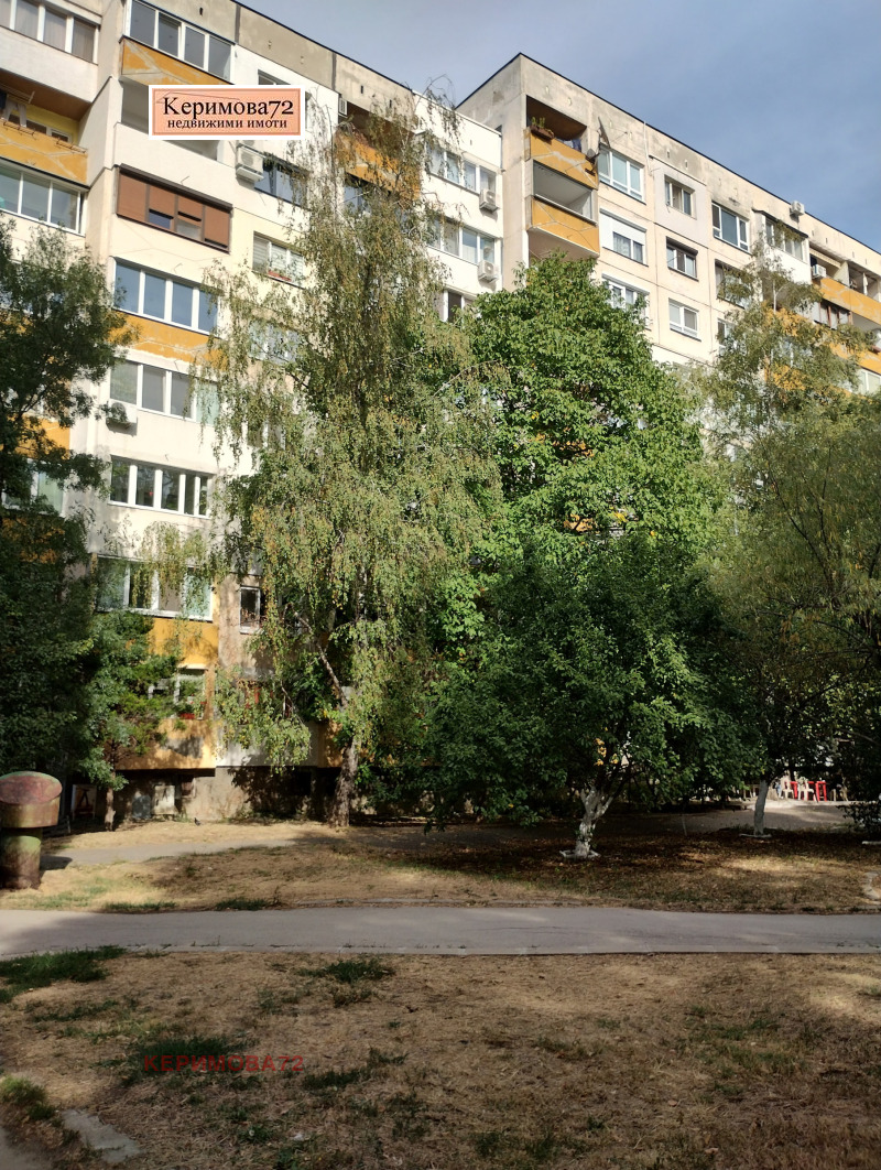 Eladó  1 hálószoba Sofia , Mladost 1A , 46 négyzetméter | 65846905 - kép [13]
