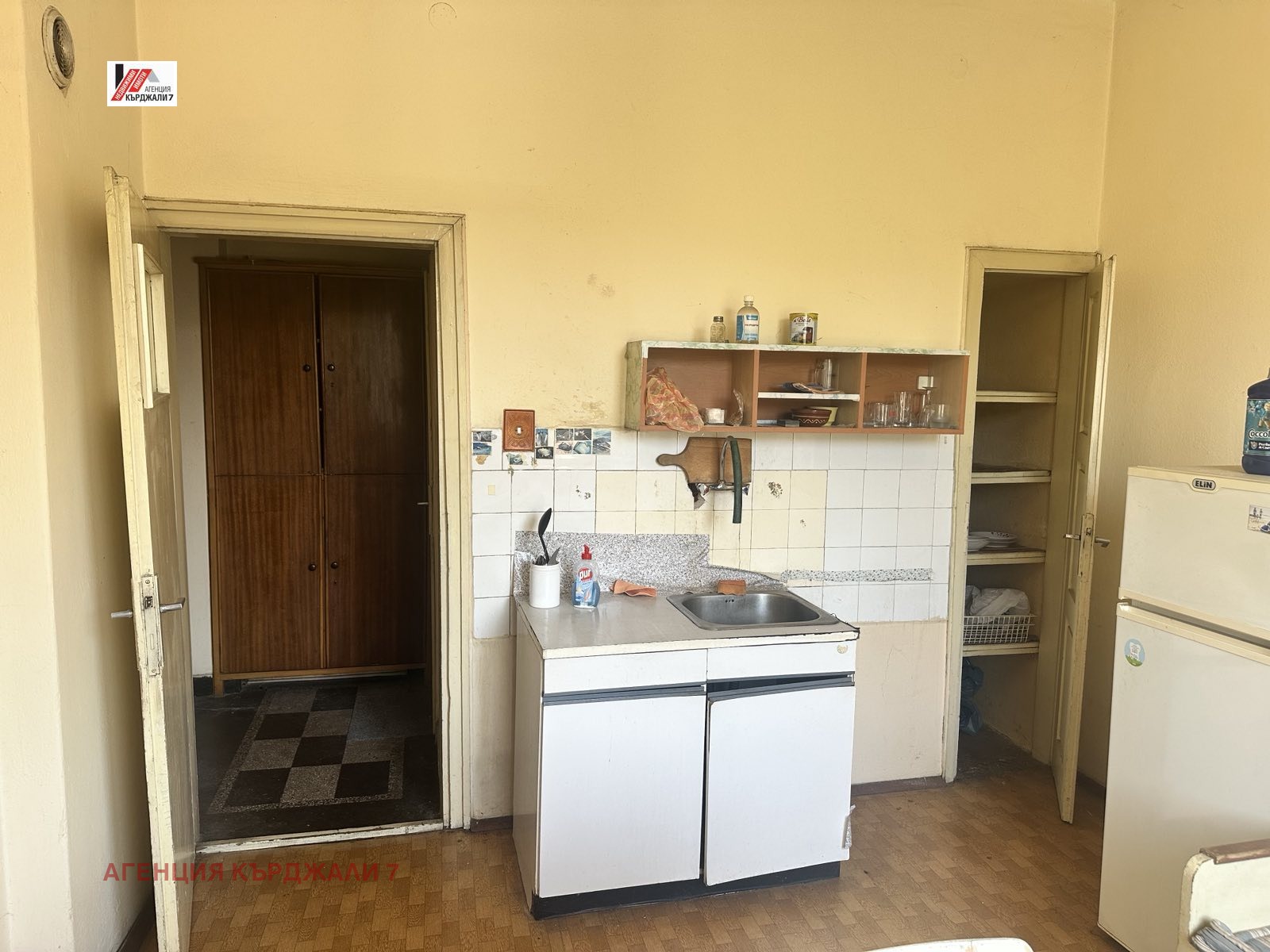 Продава 3-СТАЕН, гр. Кърджали, Център, снимка 3 - Апартаменти - 54351565