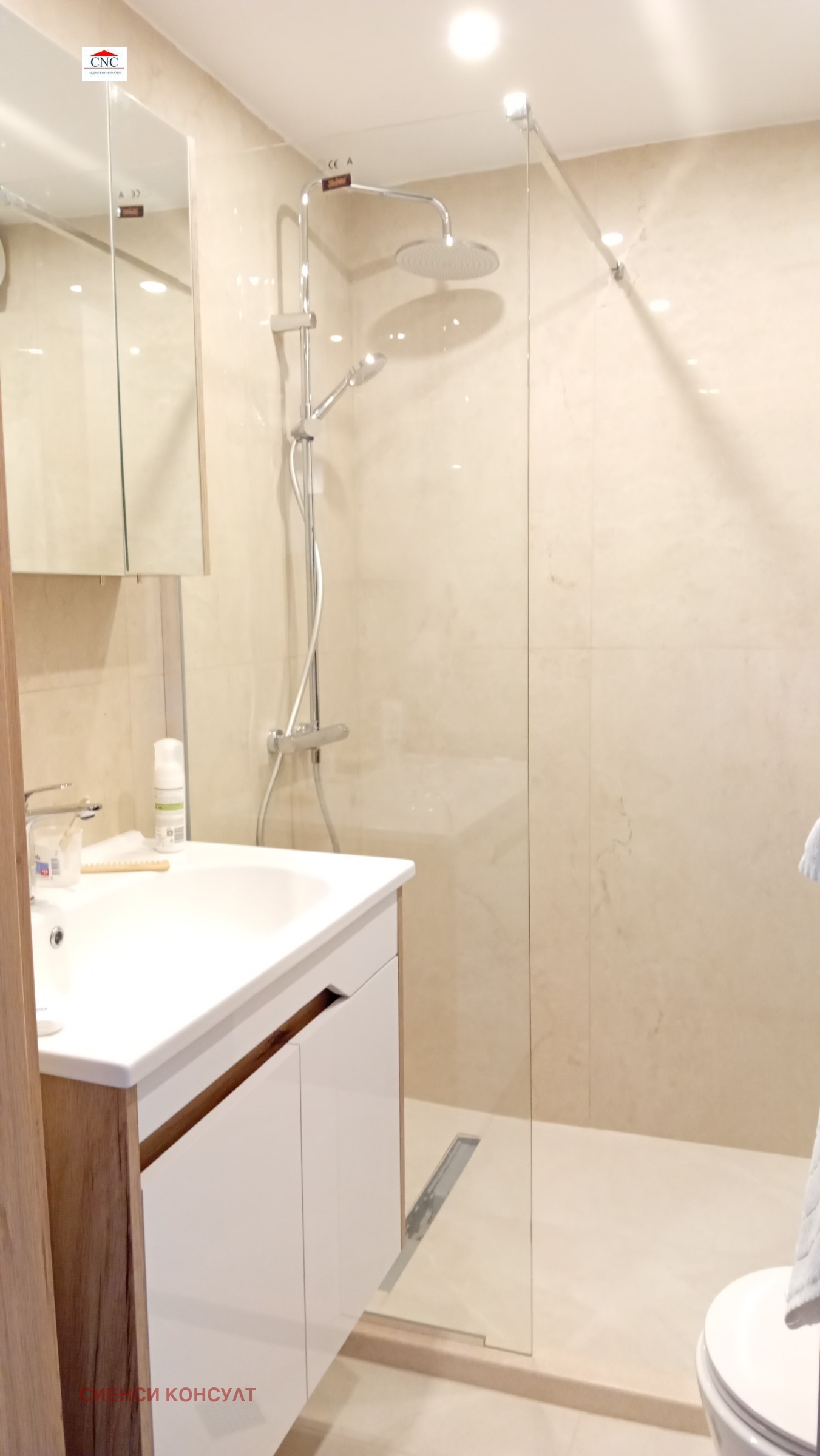 Продава 3-СТАЕН, гр. София, Гоце Делчев, снимка 10 - Апартаменти - 56214192