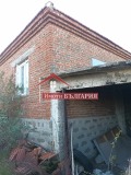Продава КЪЩА, с. Сърнево, област Бургас, снимка 9 - Къщи - 43034541