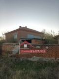 Продава КЪЩА, с. Сърнево, област Бургас, снимка 12 - Къщи - 43034541