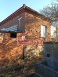 Продава КЪЩА, с. Сърнево, област Бургас, снимка 3 - Къщи - 43034541
