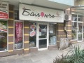 Продава МАГАЗИН, град Плевен, Широк център • 125000 € • 93651211 — Holmes.bg
