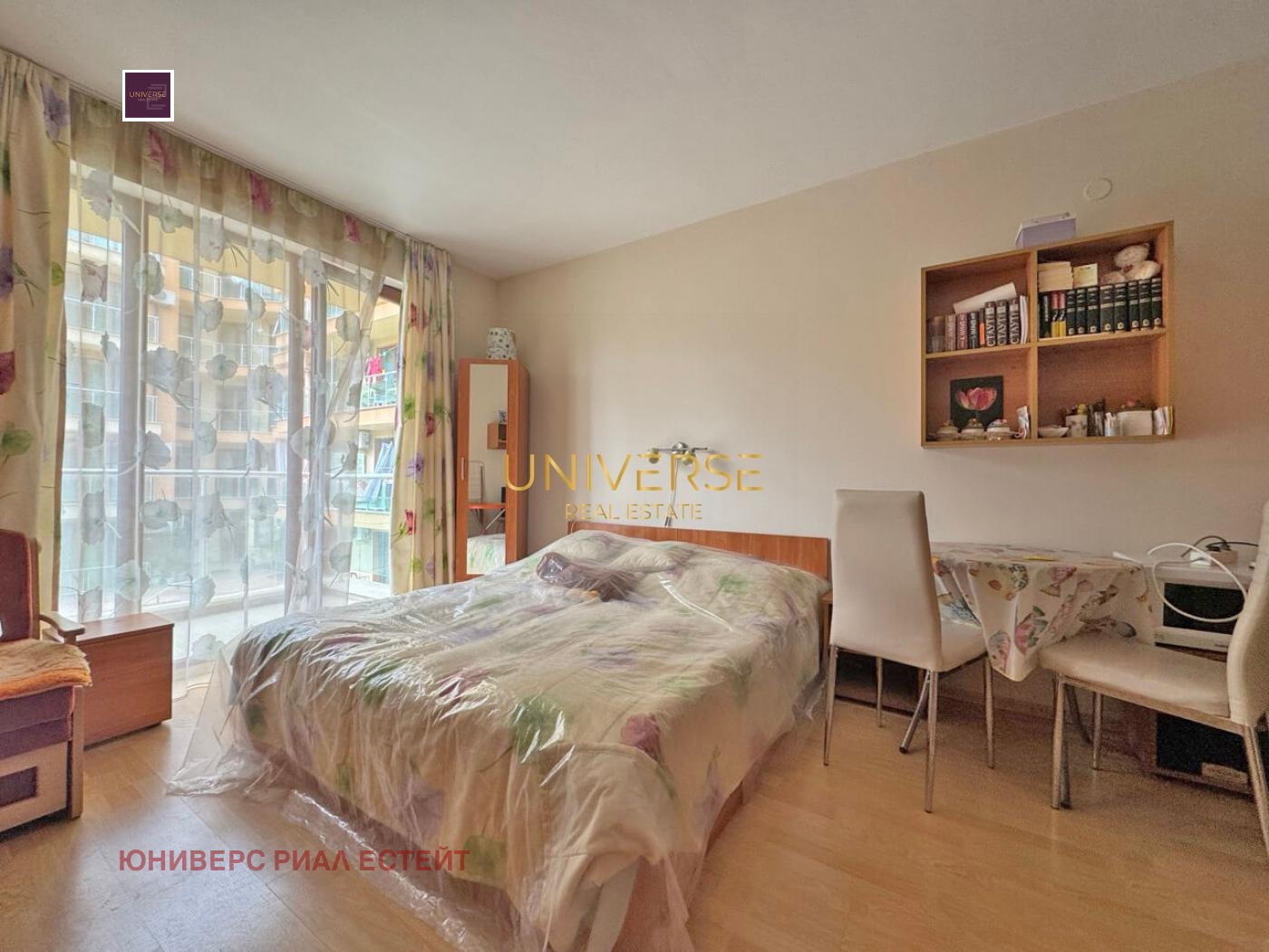 ������� 1-����� | Imot.bg � ����������� 6