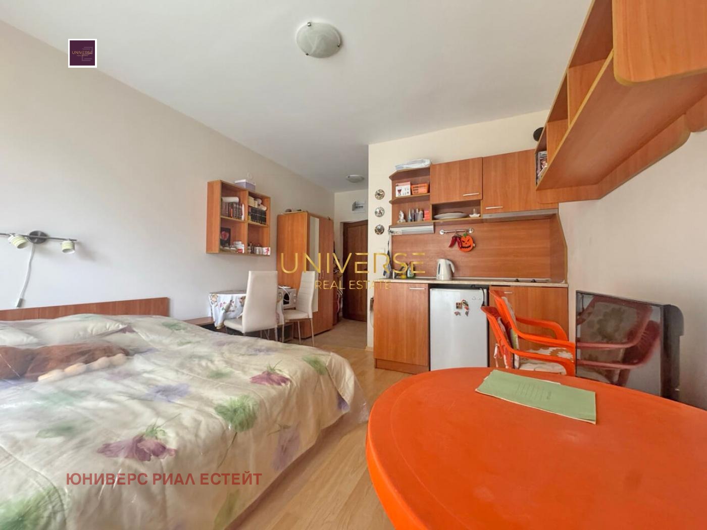 ������� 1-����� | Imot.bg � ����������� 2