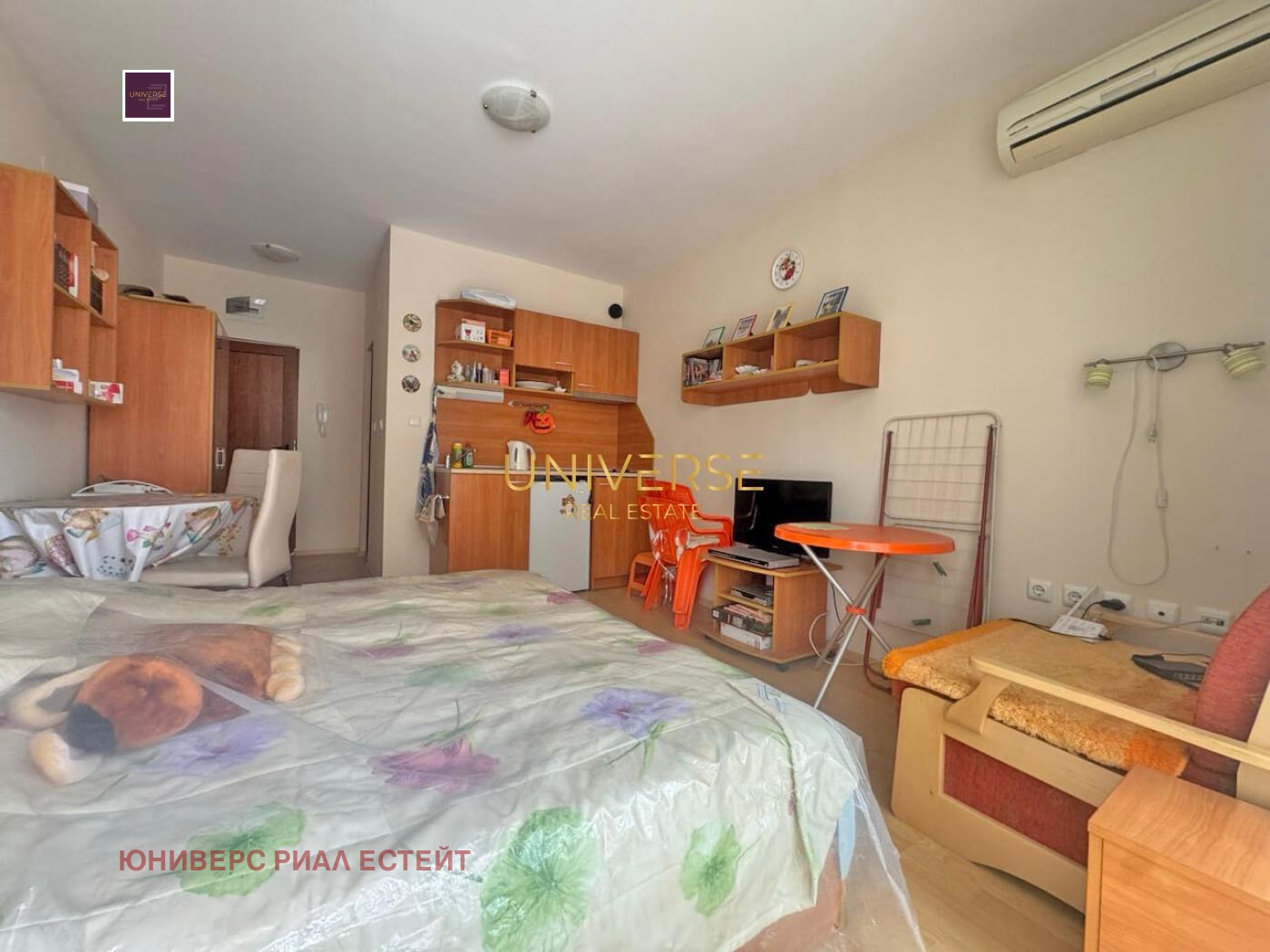 ������� 1-����� | Imot.bg � ����������� 1