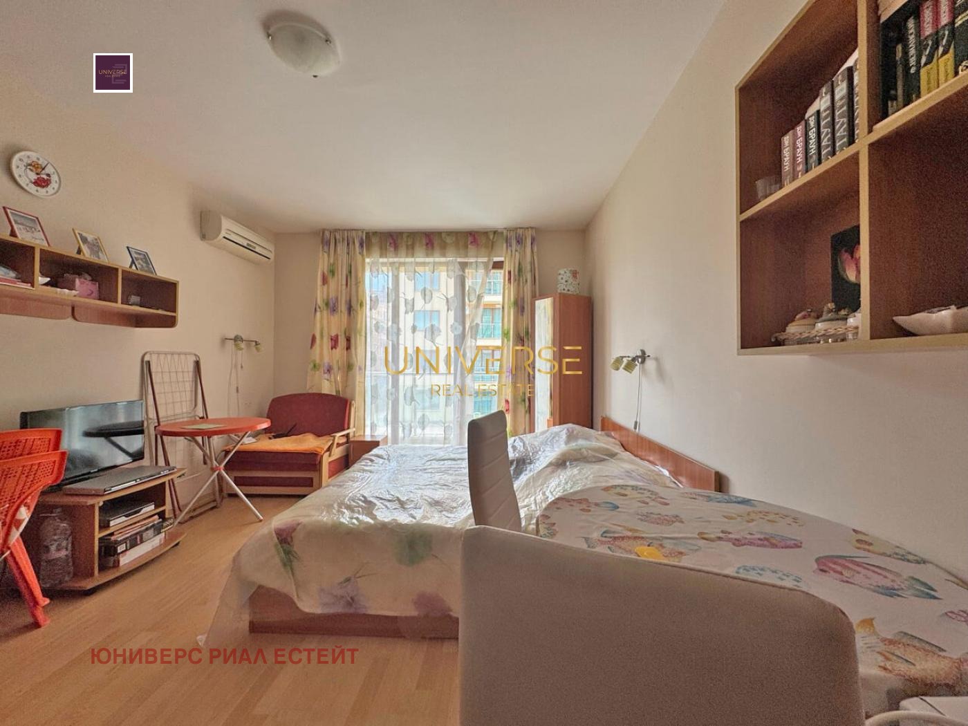 ������� 1-����� | Imot.bg � ����������� 4