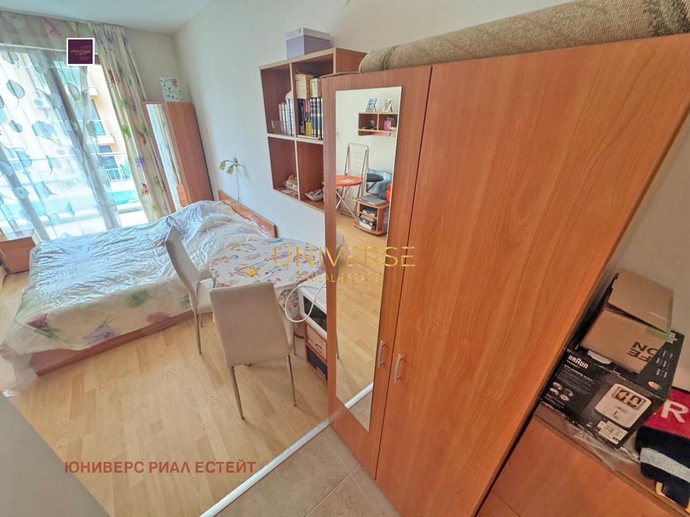 ������� 1-����� | Imot.bg � ����������� 5
