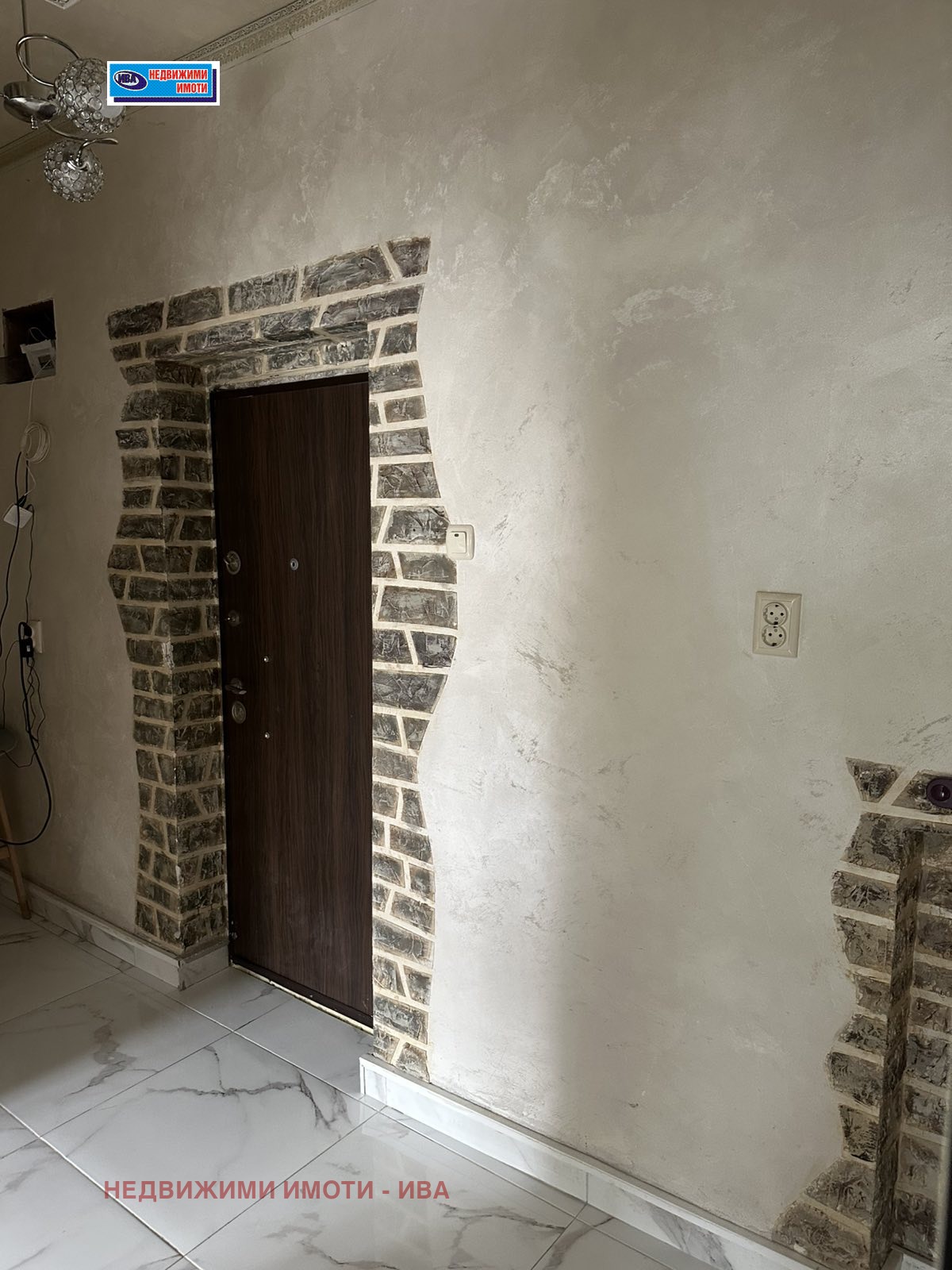 ������� 2-����� | Imot.bg � ����������� 10