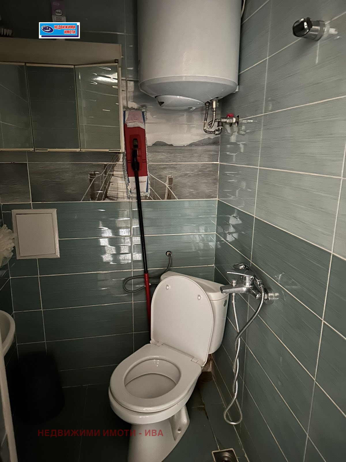 ������� 2-����� | Imot.bg � ����������� 11