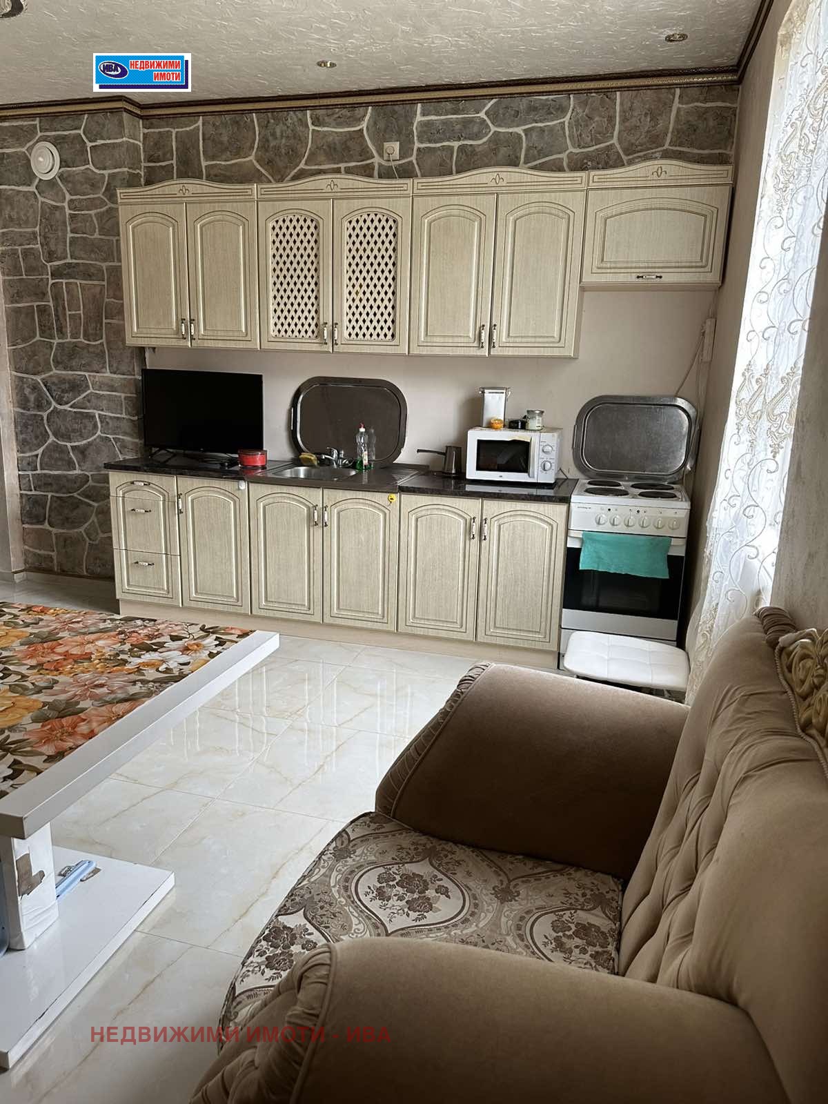 ������� 2-����� | Imot.bg � ����������� 3