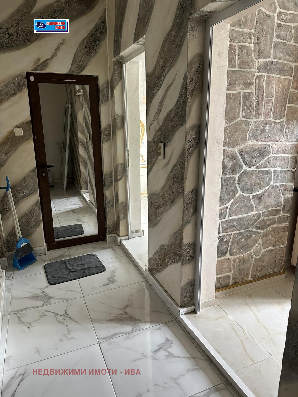 ������� 2-����� | Imot.bg � ����������� 9