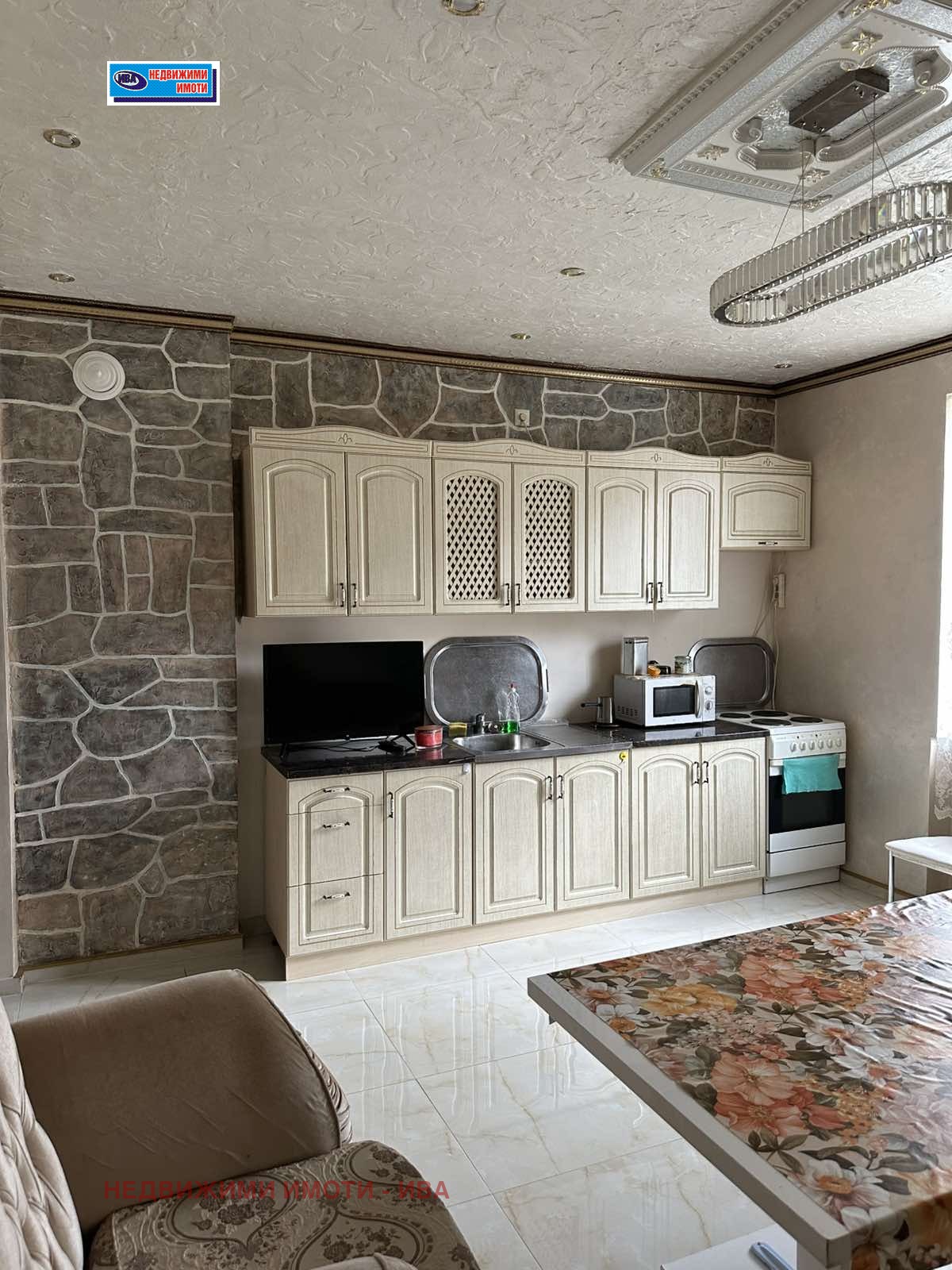 ������� 2-����� | Imot.bg � ����������� 2