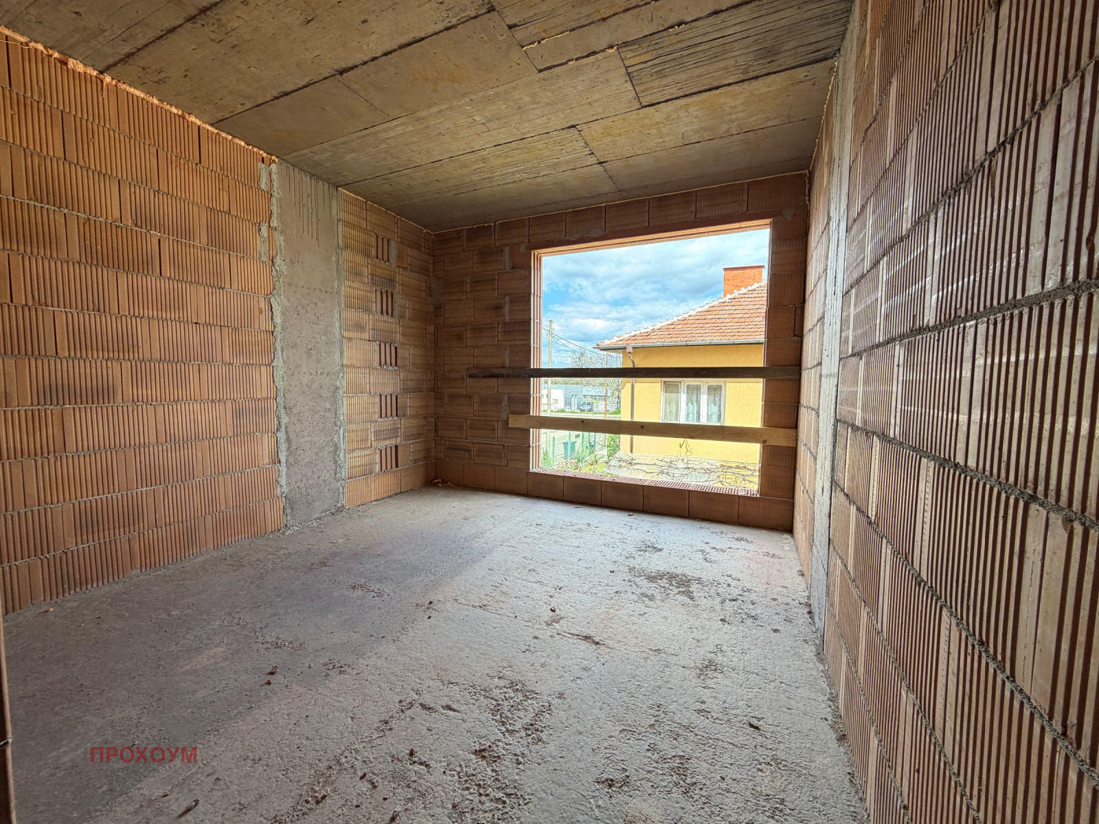 ������� 2-����� | Imot.bg � ����������� 9