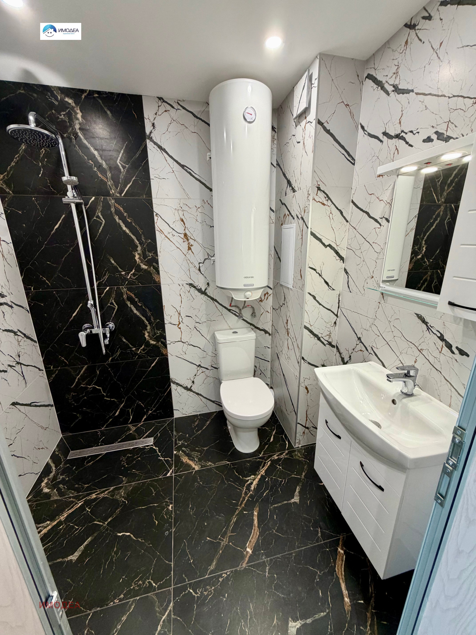 ������� 2-����� | Imot.bg � ����������� 4