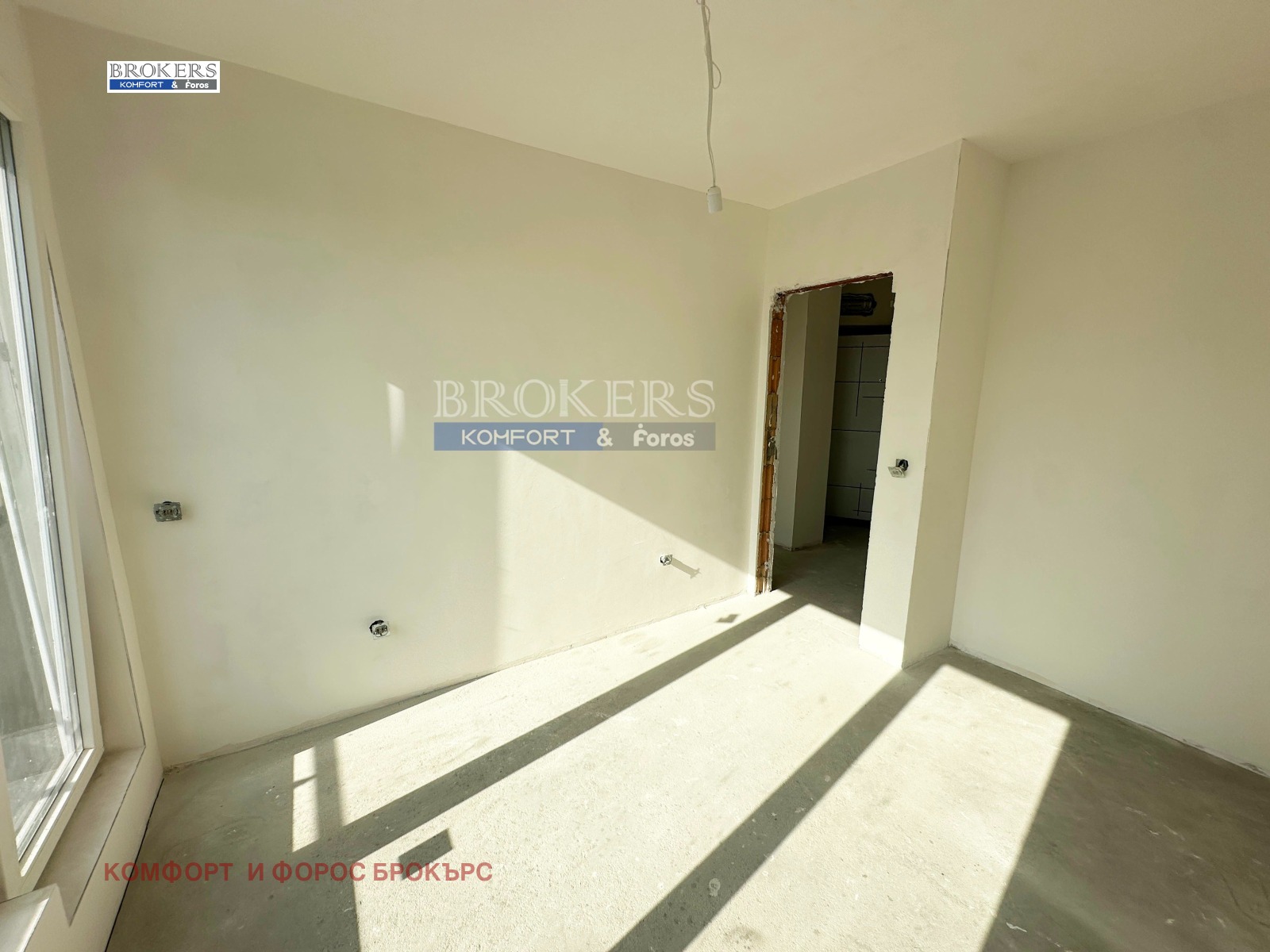 ������� 3-����� | Imot.bg � ����������� 11
