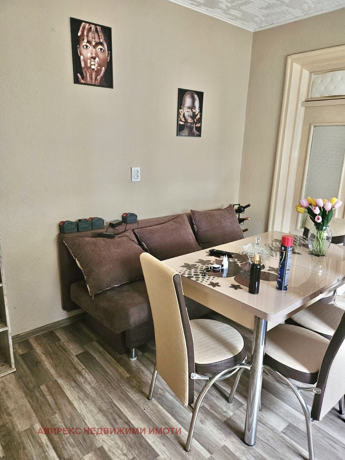 Продава КЪЩА | Imot.bg — изображение 1