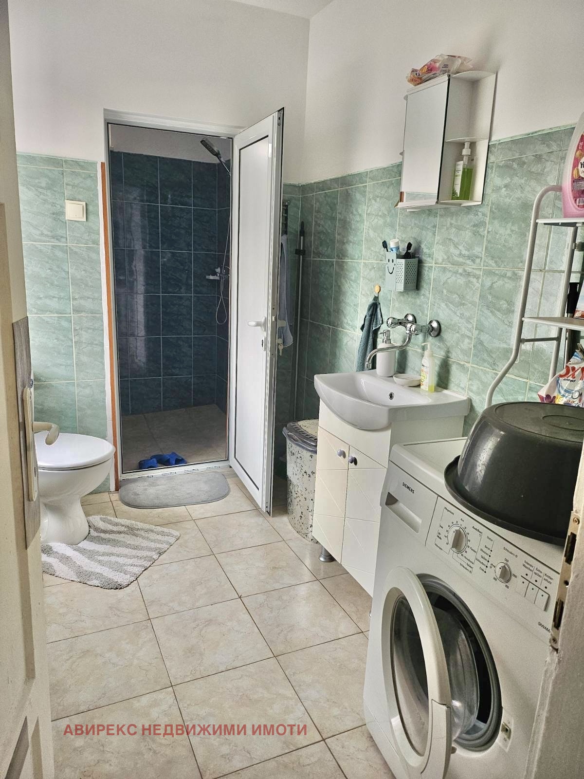 Продава КЪЩА | Imot.bg — изображение 13