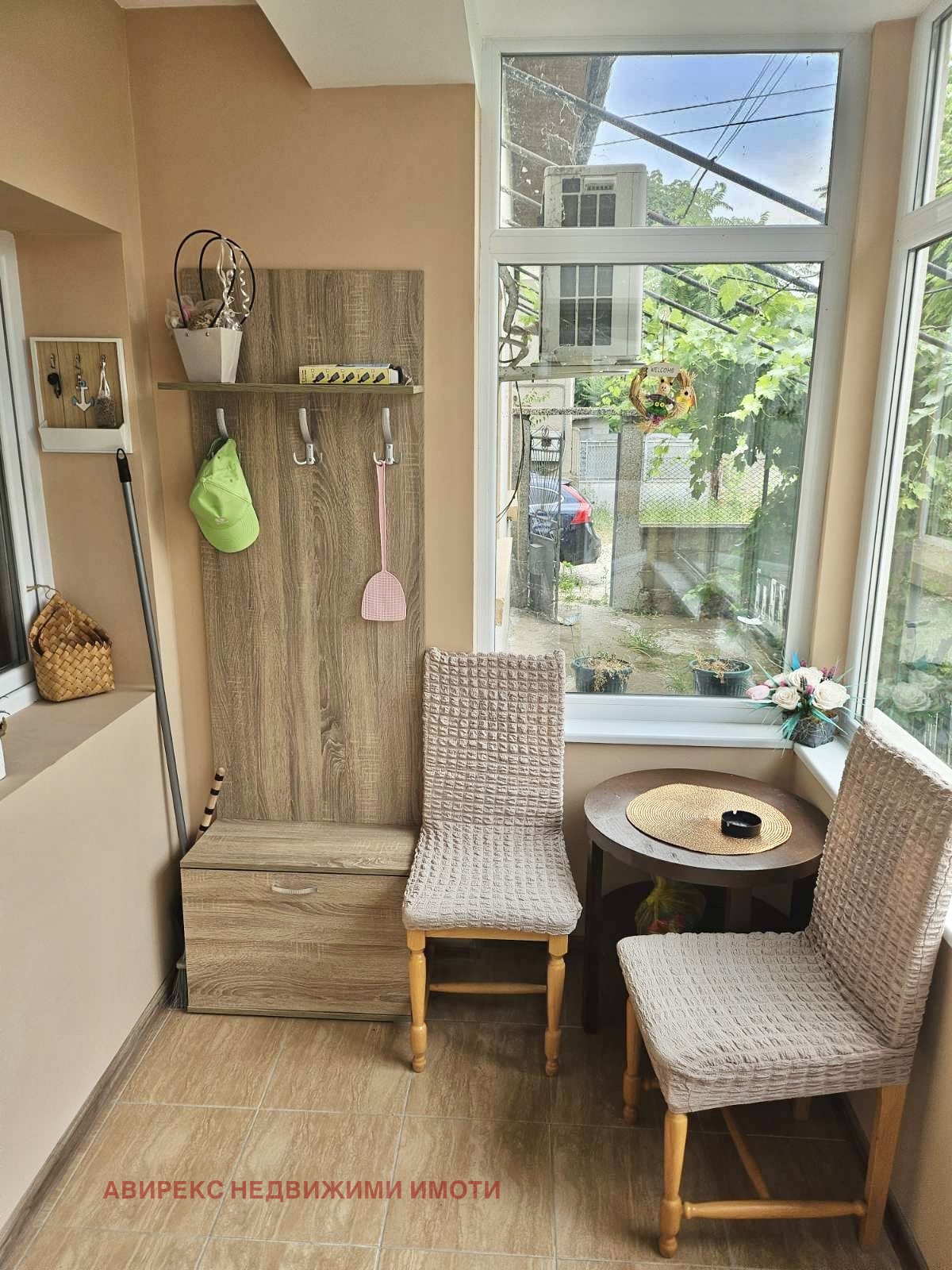 Продава КЪЩА | Imot.bg — изображение 7