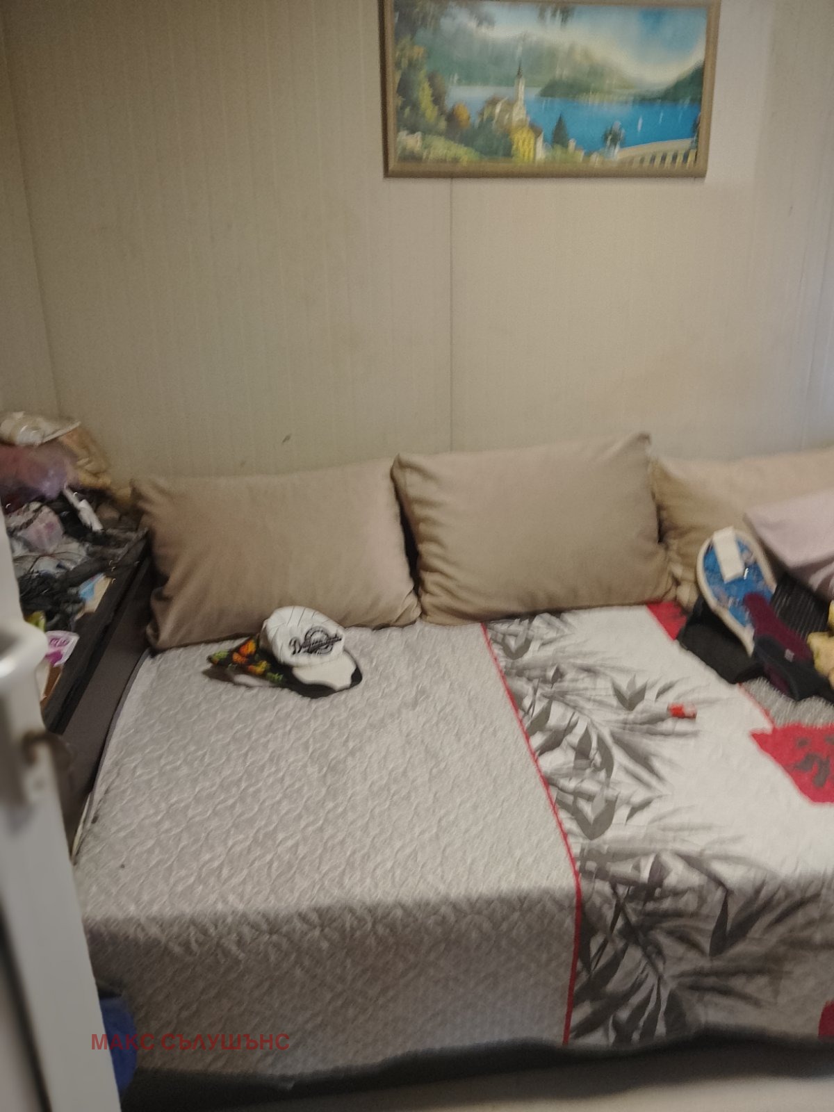 Продава КЪЩА | Imot.bg — изображение 12