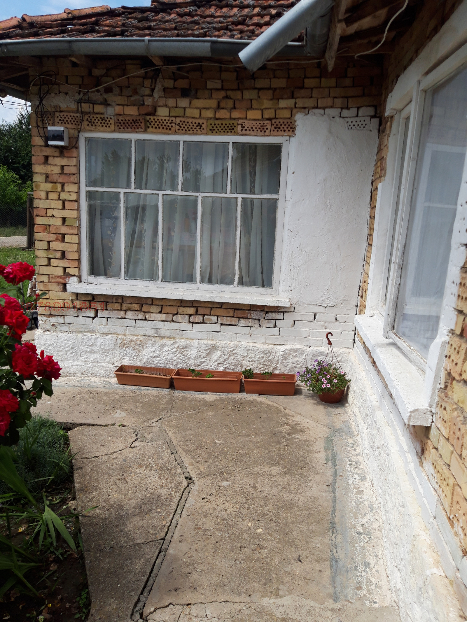 ������� ���� | Imot.bg � ����������� 1